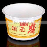 Wholesale 570ml Hot Food Container