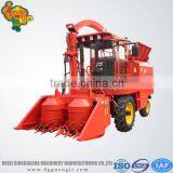 Good Modern Agricultural Machinery 4QZ-1800 Self-propelled Mini Corn Harvester Machine