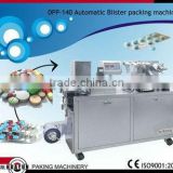 DPP-140A Flat-plate blister packing machine