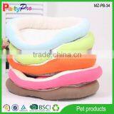 Partypro 2015 New Products Pet Supply Pet Accessory Pet Dog Bed thumbnail-1