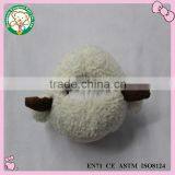 Custom Phone Holder Plush