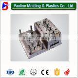 High Quality Custom Silicone Rapid Prototype Toy Shell