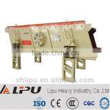 Mining Machinery Metallurgy Vibrating Screen Made in China thumbnail-1