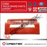 Dongfeng Truck Body Spare Parts Grille Body