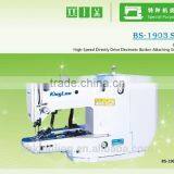 BS-1903 High Speed Directly Drive Electronic Button Attaching Sewing Machine thumbnail-3