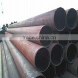 seamless painting tube/pipe