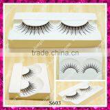 Wholesale Price Silk False Eyelashes With Private Label thumbnail-1