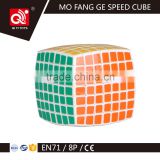 Chenghai manufacturer QIYI 7*7*7 magic puzzle cube
