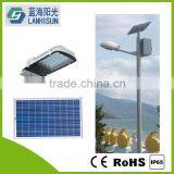 80W Double Arms Solar LED Street Light(ST-XJD-1) thumbnail-1