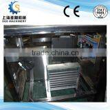 Aluminum Foil Sealing Machine/0086-18616251693 thumbnail-6