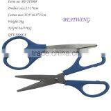 cheap Stainless steel scissor design for household