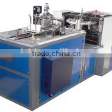 used paper cup making machine usa to produce paper cup