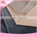 Wholesale dyed 100% Polyester brushed fabric for garment polyester wholesale minky fabric lint brush fabric