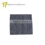 Mass Cabin Filter Oem 27277-2K004 for Infiniti thumbnail-1