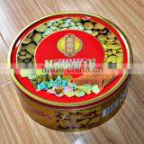 Promotional Colorful Round Food Packaging Tin Box