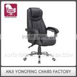 Convenience Hot Selling YF-2618B Staples Office Chair Sale