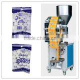 Camphor Ball Full Automatic Packaging Machine