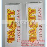 Aluminum Foil Paper Bags thumbnail-4