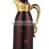 0.7 L / 1 L Personalized Coffee Pot TP021015 thumbnail-5
