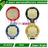 12v 5 Watt Cre e Super Bright 9'' Red,blue,black,yellow 9 Inch 96w Led Work Light Headlight Quality Choice thumbnail-1