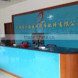 Guangzhou Hoton Auto Parts Co., Ltd. company overview - view 1 thumbnail