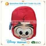 Nylon Baby Soft Doll Backpack thumbnail-1