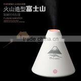 Hot Selling Volcano Design USB Humidifier Air Purifier With Color Changing Light