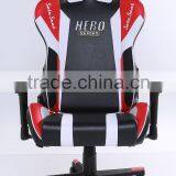 RED&BLACK HOT SELL High--back Oversized Racing Seat/Ergonomic Swivel Design Commercial Furniture Use