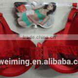 Fashion Design Hot Red Bra thumbnail-2