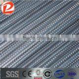 Steel Rebar/rebar Steel Prices thumbnail-3