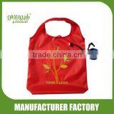 Ball-shaped Foldable Shopping Bag thumbnail-3