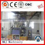 New High Quality Mineral Packing Machine Factory