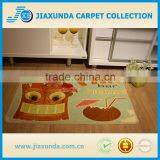 Nylon Print Pattern Bath Mat