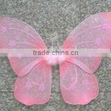 Charme Pink Angel Wing thumbnail-1