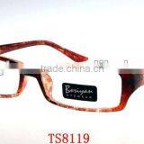 CP Injection Optical Eyewear Frames,TS8119