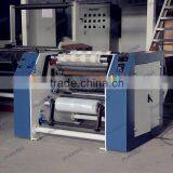 Automatic Customized Packaging Film Slitting Rewinder thumbnail-4