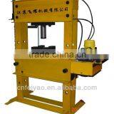 Industrial hydraulic 200ton shop press