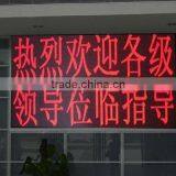 P10 Single Color Red/Green/Blue/Yellow/White Message Bus Led Display