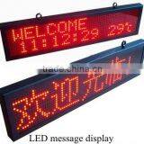 Good Price P16 Car Led Message Display thumbnail-1