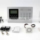 PSTN Alarm System With LCD Display PD-909, CE&ROHS thumbnail-4