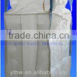 4-Panel Baffle Bag With Double Filler Cord thumbnail-1