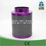 Greenhouse carbon air filter round cylinder hydroponic air filter                        
                                                Quality Choice