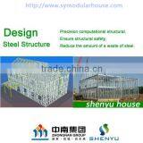 Lowe Price Prefabricated House thumbnail-2