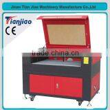 Laser Engraving Machine Eastern thumbnail-1