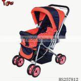 Baby Stroller Cheap thumbnail-1