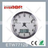 2016 QUARTZ WALL CLOCK WITH INDOOR THERMO & HUMIDITY ETW7712B thumbnail-1