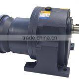 GHM Horizontal Gearhead With Gear Ratio 1:300