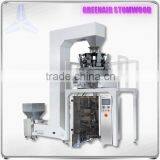 5KG VFFS Weighing Packing Machine