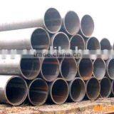 Seamless Steel Tube thumbnail-1