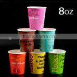 8oz Coffee Paper Cup With High Quality Printing thumbnail-2